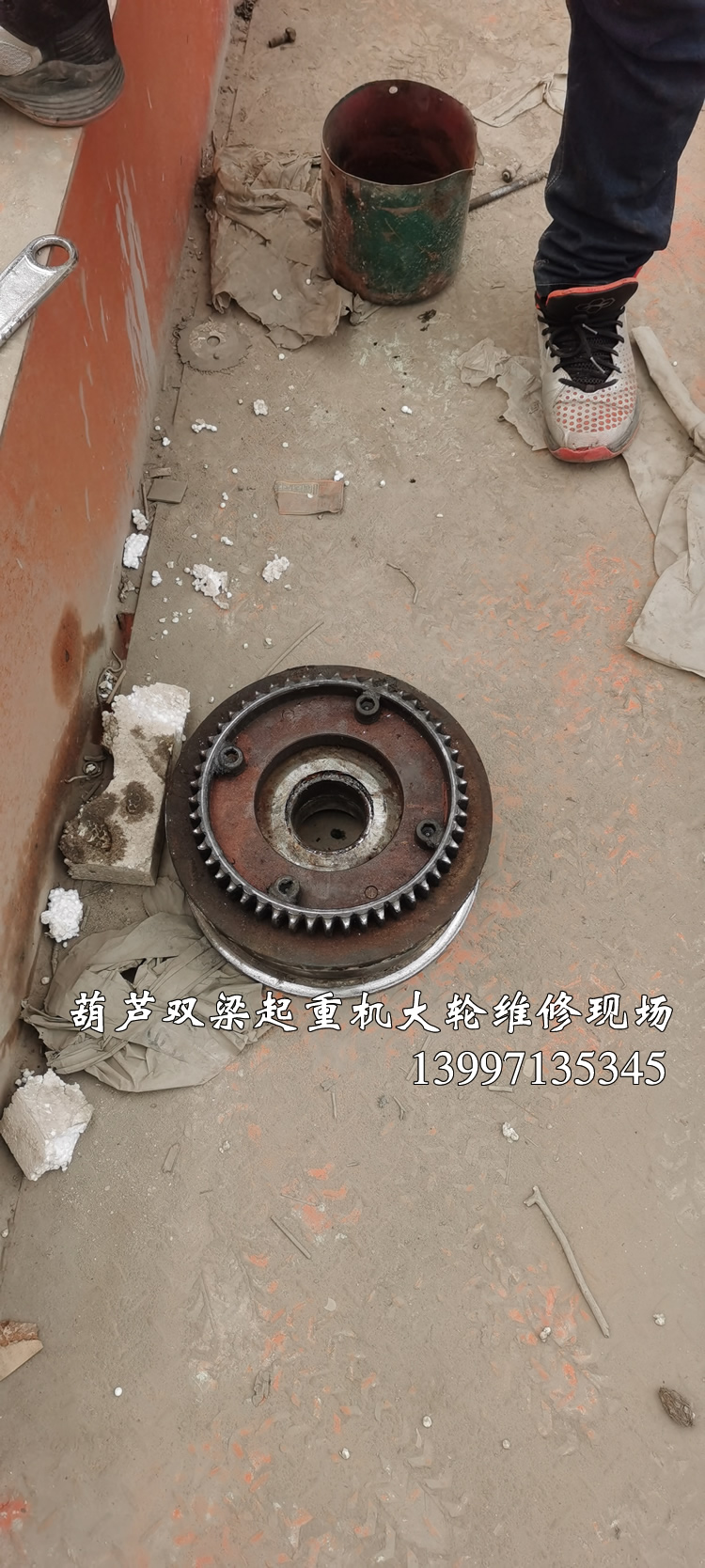 JpؙC(j)܇(ch)݆QF(xin)(chng)